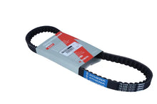 Curea Transmisie Athena Minarelli Dlugie Yamaha Aerox 50 (Od 1999) Moto Athena - S410000350001