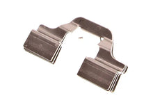 Set accesorii, placute frana Maxgear - 27-1483