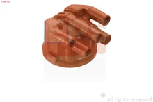 Capac distribuitor, Citroen, Hyundai, Peugeot, Saab, 133x100x78 mm, EPS 1306124