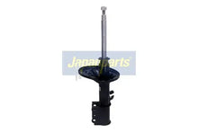 Amortizor, Mazda 626 Iii Station Wagon, 626, 626 Iii Hatchback, 626 Iii Cupe, 456x215x215 mm, Japanparts MM33022