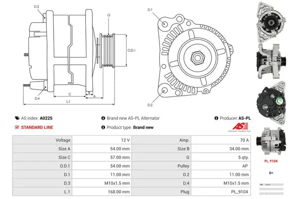 Generator alternator, Opel, 260x190x184 mm, AS-PL A0225