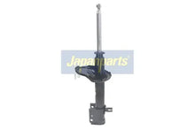 Amortizor, Mazda 626, 626 Iii Hatchback, 626 Iii Cupe, 508x208x198 mm, Japanparts MM33027