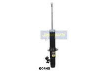 Amortizor, Rover 400, 400 Ii Hatchback, 454x123x116 mm, Japanparts MM00445