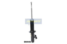 Amortizor, Rover 400, 451x118x116 mm, Japanparts MM00446
