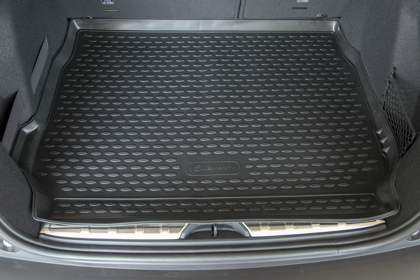 Tavita de portbagaj Premium, Peugeot 2008, 2013-2019
