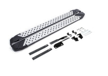 Trepte laterale RIVAL Advanced (TUV), Ford Kuga, 2008-2013