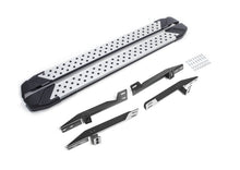 Trepte laterale RIVAL Advanced (TUV), Honda CR-V, 2006-2012