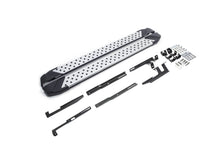 Trepte laterale RIVAL Advanced (TUV), Mazda CX-5, 2011-2017