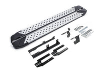 Trepte laterale RIVAL Advanced (TUV), Nissan Qashqai, 2006-2013