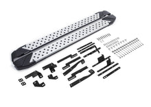 Trepte laterale RIVAL Advanced (TUV), Nissan Qashqai (J11), 2013-2021
