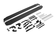 Trepte laterale RIVAL Basic Black (TUV), Nissan Qashqai (J11), 2013-2021