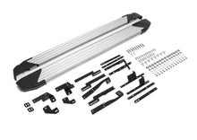 Trepte laterale RIVAL Basic (TUV), Nissan Qashqai (J11), 2013-2021