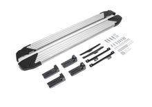 Trepte laterale RIVAL Basic (TUV), Volkswagen Tiguan, 2016-